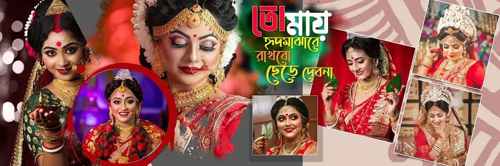 Bengali Wedding PSD Free Download