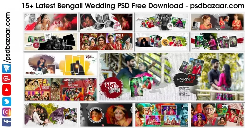 Bengali Wedding PSD Free Download
