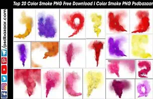 Color Smoke PNG
